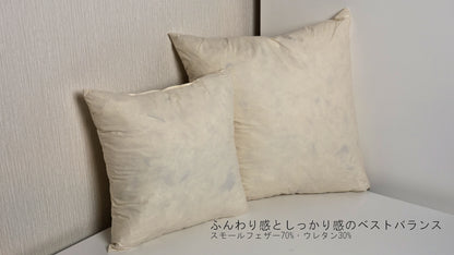 0183 角クッション(2サイズ/片面プレーン) JFR-CU1230/1240
